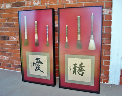 Cepillo chino de jade y porcelana Shadow Box con caligrafía de Li Dan-Qing, Beijing Foto 1 de 4