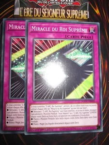 YU-GI-OH! PLAYSET (LOT DE 2) OMNI-BLINDE XYZ AGOV-FR068 NEUF EDITION 1 FRENCH - Picture 1 of 1