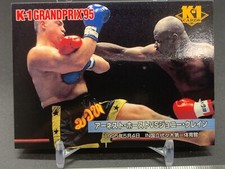 Ernest Horst Johnny Crane K-1 Grand Prix Card TCG Bandai 1997 Japanese