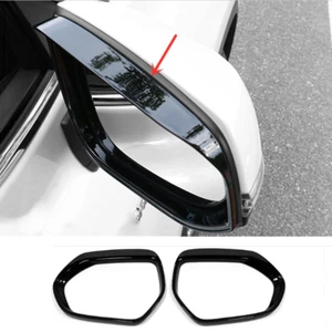 For Toyota RAV4 2019-2023 Black Rearview Mirror Rain Guard Eyebrow cover Trim 2x - Picture 1 of 6