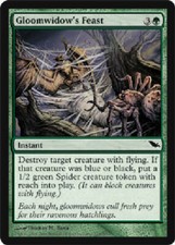 GLOOMWIDOW'S FEAST X4 4 4X Shadowmoor MTG Magic the Gathering Cards DJMagic