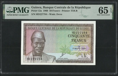 GUINEA - GUINEA 50 Francs 1960 Pick. 12 SC / UNC PMG 65 EPQ - Image 1 of 2