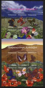 Turkmenistan Briefmarke 91-92 - Schmetterlinge - Bild 1 von 1