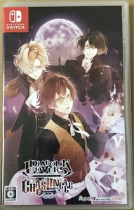 DIABOLIK LOVERS CHAOS LINEAGE Nintendo Switch Video Game Software Japan Import - Picture 1 of 4
