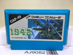 1942 Nintendo Famicom NES Japan - AJ9082