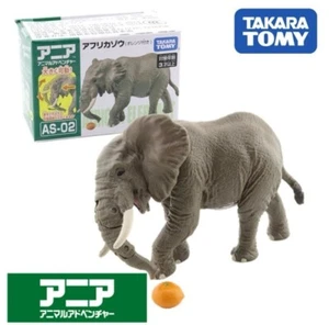 Takara Tomy Ania Animal  AS-02 African Elephant (with orange) Action Figure New - Picture 1 of 6