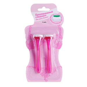 2PCS Lady Bikini Razor Shaver Private Body Trimmer Professional Manual Razor Sb - Picture 1 of 8