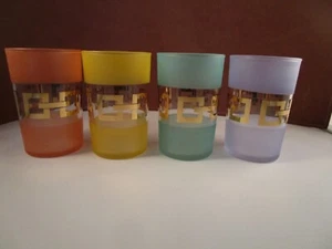 Set 4 bicchieri da succo vintage MCM Bartlett Collins catena oro smerigliato - Foto 1 di 6