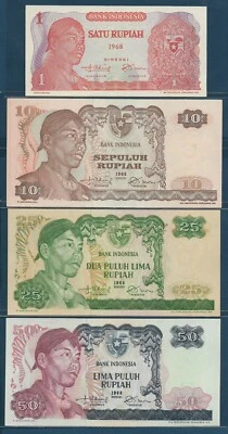 Indonesia 1 10 25 50 100 500 1000 Rupiah 7Pcs Lot, 1968, P 102 105~110, XF-UNC - Image 1 of 4