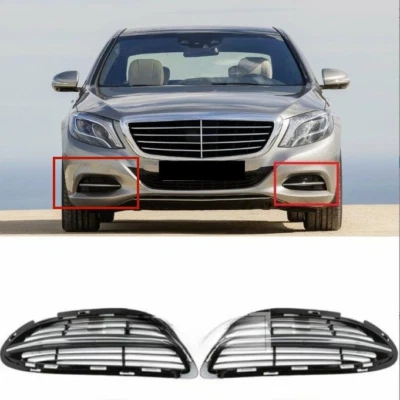 For 2013-2020 Mercedes-Benz S-Class W222 Fog Lamp Cover Grille Fog Lamp Frame - Image 1 of 4