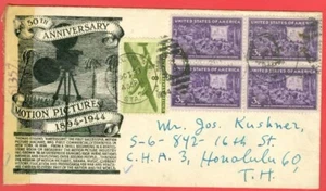 USA 3c Motion Picture Block of 4 + 8c on Cover Censor to Honolulu Hawaii ( T H ) - Picture 1 of 1