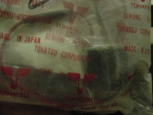 Tohatsu 369-06071-0 369060710 PULSER COIL C70/C92 - Picture 1 of 2