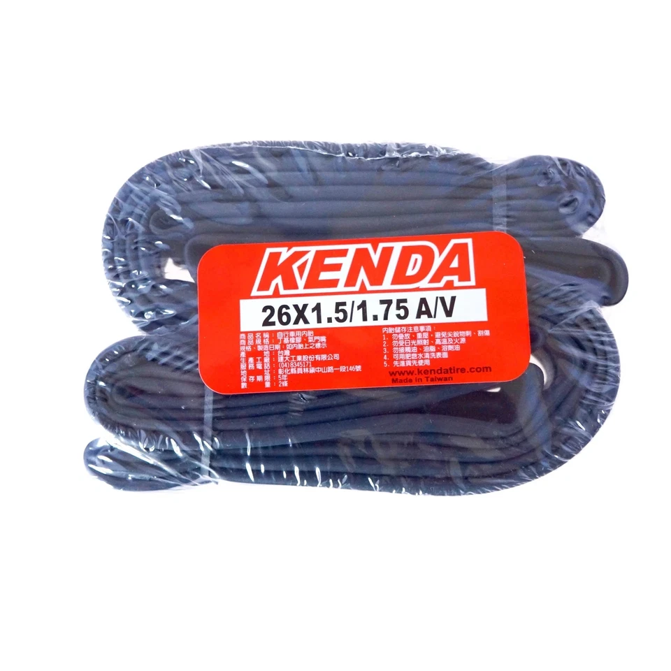 KENDA 26x1.5/1.75 A/V Schrader/American MTB Bike Inner Tubes - 2 pcs - Image 1 of 1