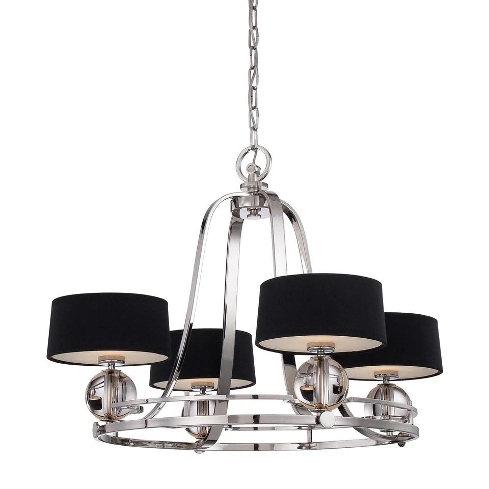 Lampadario Contemporaneo Uptown Gotham Metallo Argento Imperiale 4 Luci G9 3 Led - Immagine 1 di 1