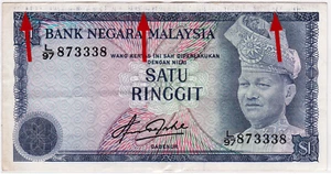 Mazuma *M3963 Malaysia Aziz Taha $1 L/97 873338 Printing Error Nice Number AEF - Picture 1 of 2