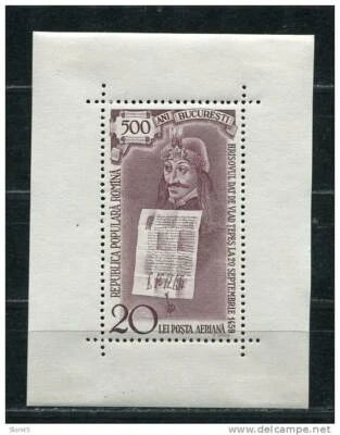 Romania 1959 Sheet Mi Block 44 Sc C71 MH Prince Vlad Tepes Cv 200 euro - Image 1 of 2