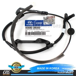 GENUINE ABS WHEEL SPEED SENSOR REAR DRIVER LH for 07-12 SANTA FE 956802B000⭐⭐⭐⭐⭐ - Picture 1 of 3