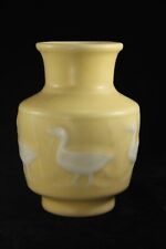 Vintage 1937 Rookwood` Art Pottery 4¾" Matte Yellow Vase w Ducks or Geese # 6547