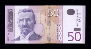 F.C. SERBIA , 50 DINARES 2005 , S/C- ( AUNC ) , P.40 . - Bild 1 von 2