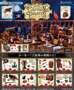Re-Ment Petit Sample Series CAPTAIN & PIRATES All 8 types BOX New F/S w/T - Picture 1 of 1
