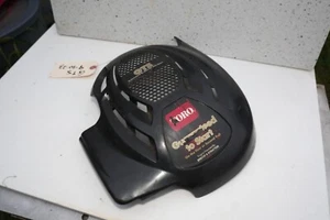 TORO Lawnmower Engine Cover-BLACK - Picture 1 of 13