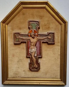 Jesus Christ Cross Hood Icon PVC Mold Velvet Bottom Frame Wood Gold - Picture 1 of 1