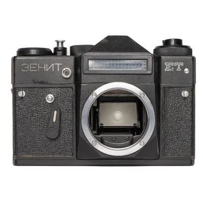 Zenit ET SLR Made in USSR Film Camera - Black - FULLY FUNCTIONAL - Image 1 of 4