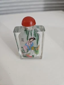 Vintage Chinese Reverse Hand Painted Snuff Bottle W/ Jade Lid And Box - Picture 1 of 5