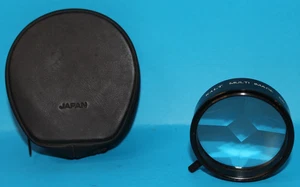 Vintage Kalt Multi Image 5R 49MM Camera Equipment Lens - Picture 1 of 6