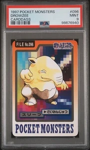 Pokemon Carddass Drowzee No.096 Pocket Monsters Bandai 1997 Japanese PSA 9 - Picture 1 of 2