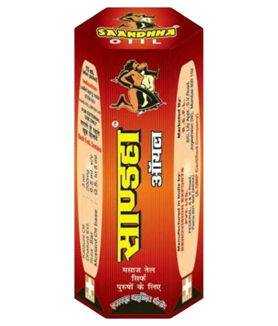 Pure and Authentic Saandhha Oil Sanda Sandha Organ 扩大油 - 15 毫升 — 第 1/1 张图片