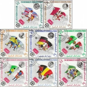 Yemen (UK) 979A-986A fine used / cancelled 1970 Soccer-WM 1970, Mexico - Picture 1 of 1