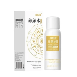 CQRZEN TONER Astaxanthin Nourishing Water Whitening & Wrinkle Resistance 100ml - Picture 1 of 15
