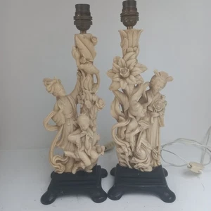 Vintage A. Santini Carved Table Lamps Oriental Design Resin Geishas 14" Height - Picture 1 of 5