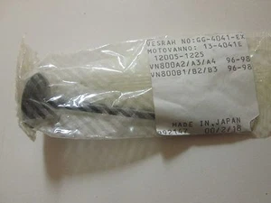 1995-8 Kawasaki VN800 VN 800 Vulcan Exhaust Valve - Picture 1 of 1