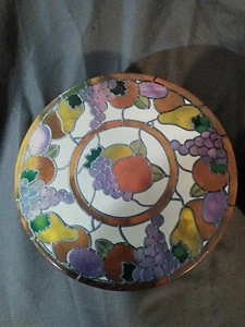 Lot Of 2 Vintage 7 Inch Tins - Picture 1 of 6