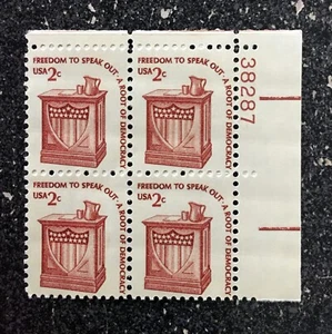 USA1981 #1582v 2c Speakers Stand From Sheet- Plate Block of 4 (dull gum) mint - Picture 1 of 1