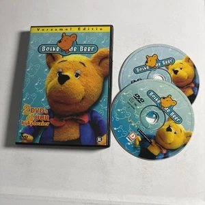 Bolke De Beer (DVD, 2004) Region 2 Netherlands - Picture 1 of 5