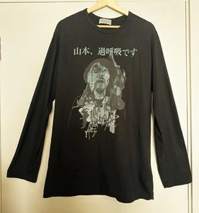 Yohji Yamamoto long sleeved T-Shirt, Size 3 - Picture 1 of 9