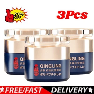 3x Japanese Qingling Wrinkle Removal Cre am Qinglin Face Cr eam Polypeptide Anti - Picture 1 of 11