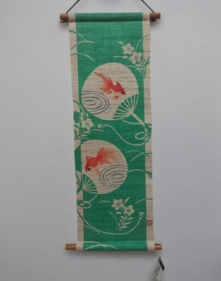 Japanese Fish and Fan Tapestry, 100% Linen, New, Kyoto Goods - Image 1 of 4