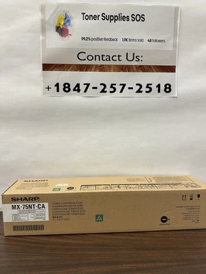 Sharp MX75NTCA Cyan Toner Cartridge MX-75NT-CA MX-75NTCA - Image 1 of 4