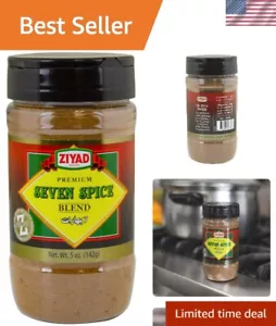 Flavorful 7 Spice Blend - Earthy Aromatic Seasoning with No MSG or Preservatives - Picture 1 of 8