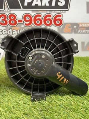 ✅ Motor soplador Infiniti Q70 2019 OEM Foto 1 de 4