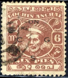 1944-48 INDIA COCHIN Maharaja Sri Kerala Varma sovrastampa ufficiale SC#59 A11 - Foto 1 di 3