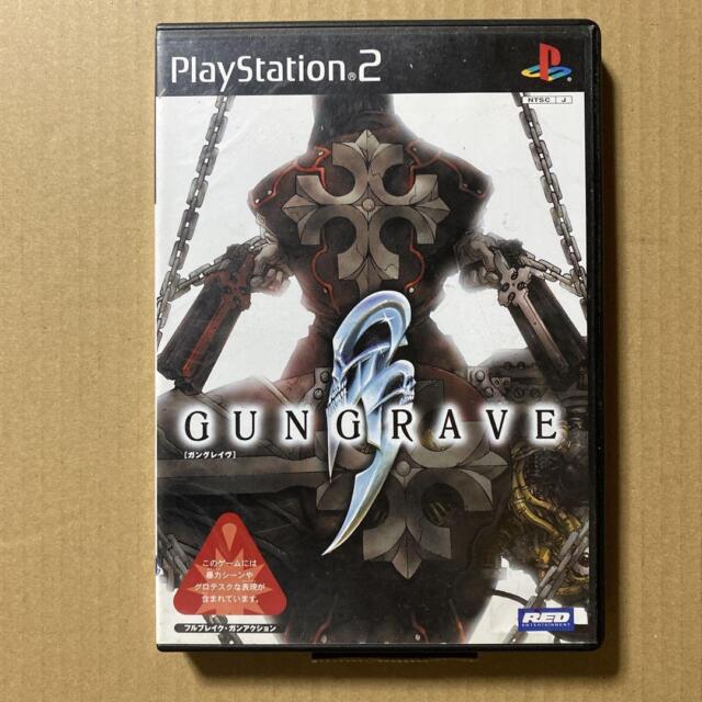 Gungrave ROM (ISO) Download for Sony Playstation 2 / PS2 