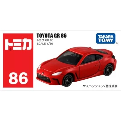 Takara Tomy Tomica 86 TOYOTA GR 86 Red Diecast Model Toy Car Limited New in Box - Image 1 of 4