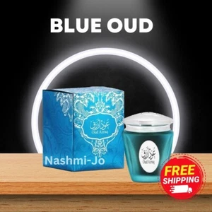 Incense Bakhoor Sticks Oud Azraq Blue Oud 30 gram بخور عود ازرق ألماس - Picture 1 of 1