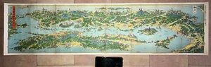 TOKYO JAPAN 1928 HATSUSABURO YOSHIDA LARGE PICTORIAL BIRD'S VIEW ON LINEN - Picture 1 of 11