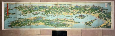 TOKYO JAPAN 1928 HATSUSABURO YOSHIDA LARGE PICTORIAL BIRD'S VIEW ON LINEN - Image 1 of 4